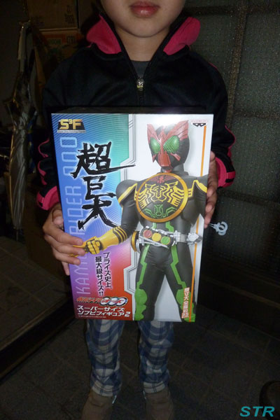 仮面ライダーオーズ/000 スーパーサイズソフビフィギュア2 ゲット - 暇人STRのブログ