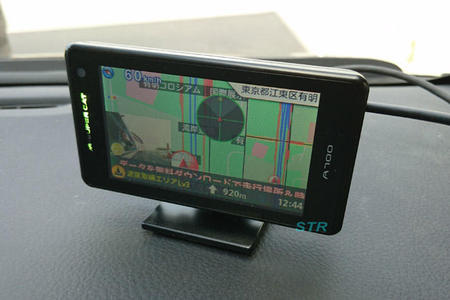 レーダー探知機 ユピテル A700 購入