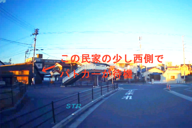 丸亀市富士見町1丁目 東汐入けんこう公園付近での一時不停止違反取り締まり