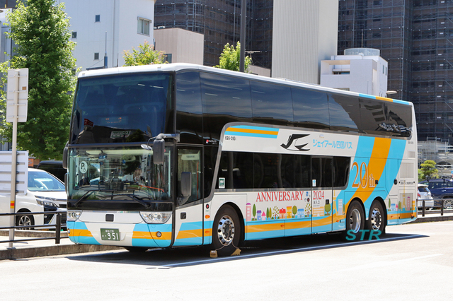 ジェイアール四国バス 営業開始20周年記念ラッピングバスを見る