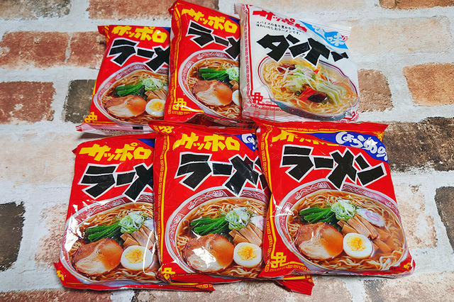 UFOキャッチャーで袋麺ゲット