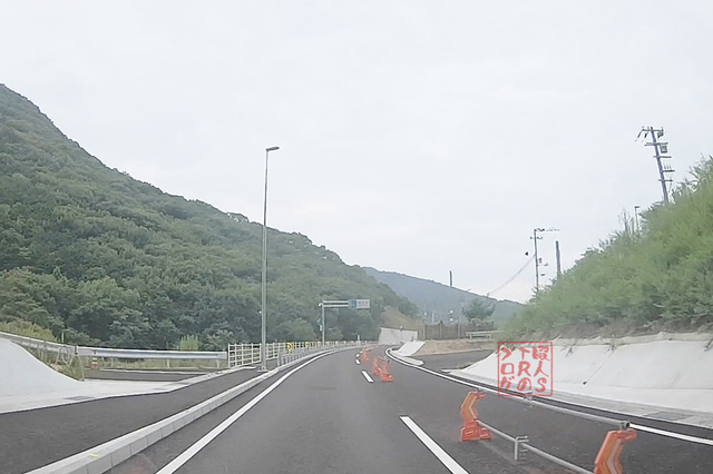 坂出市青海町 県道161号下り車線 五色台トンネル出口付近での可搬式オービスによる速度違反取り締まり その2 (YouTubeで見る交通違反取り締まり)