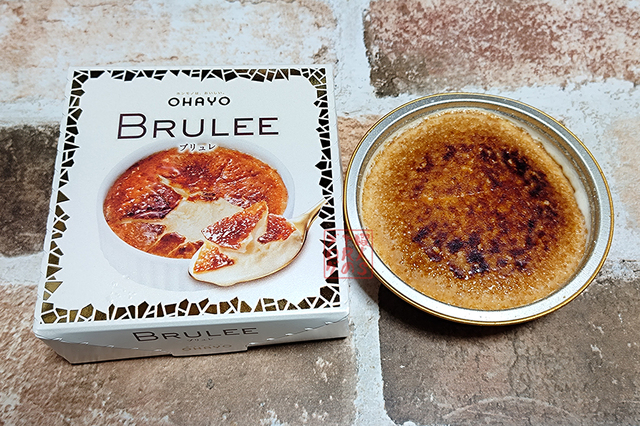 オハヨー乳業のキャンペーンでブリュレを当てる