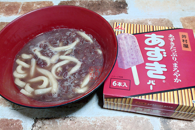あずきバーでぜんざいうどんを作る