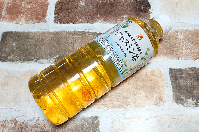 セブンイレブンのキャンペーンでセブンプレミアムのお茶を当てる