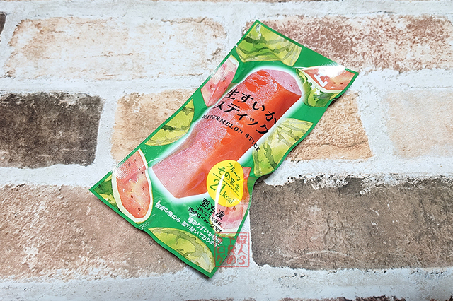 ローソンのキャンペーンで「生すいかスティック」を当てる