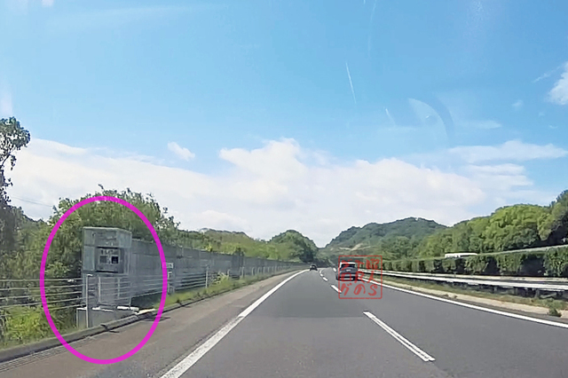 高松自動車道 下り車線 高瀬PA～さぬき豊中IC間に半固定式オービスの拠点を設置